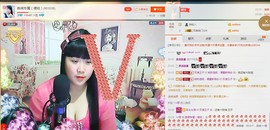 180斤丑丫头主播照片