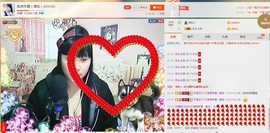 180斤丑丫头主播照片