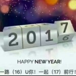 永远回忆录海报