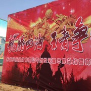 A兵哥k海报