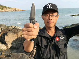 伏虎擒魔主播照片