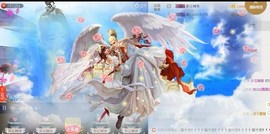 依拉☂小傻妞☂主播照片