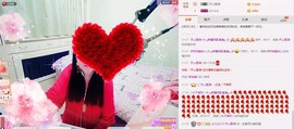 ♋吃土中的潘潘♋主播照片