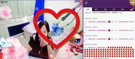 ♋吃土中的潘潘♋主播照片
