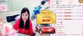 ♋吃土中的潘潘♋主播照片