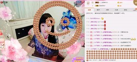 ♋吃土中的潘潘♋主播照片