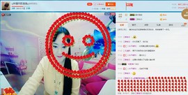 ♋吃土中的潘潘♋主播照片