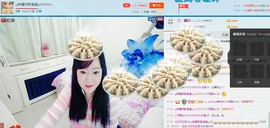 ♋吃土中的潘潘♋主播照片