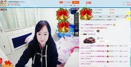 ♋吃土中的潘潘♋主播照片