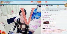 ♋吃土中的潘潘♋主播照片