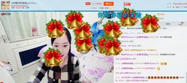 ♋吃土中的潘潘♋主播照片