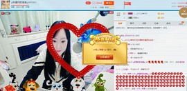♋吃土中的潘潘♋主播照片