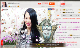 亚丽回来了主播照片