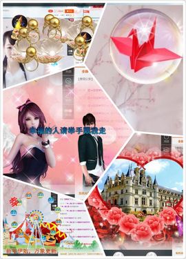 2019新年快乐呀主播照片