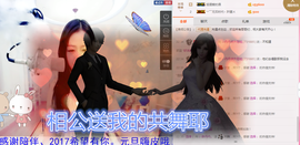 一只傻丹丹い没人疼主播照片