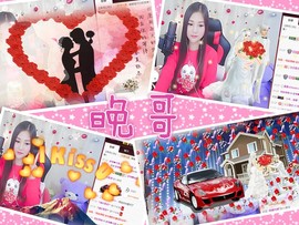 梦瑶❤有缘再会主播照片