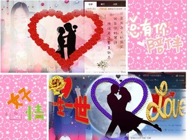 梦瑶❤有缘再会主播照片