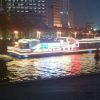 随缘芳香海报