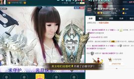☆*.☆～主播照片