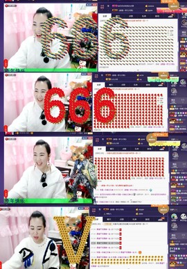 贞凡仁主播照片