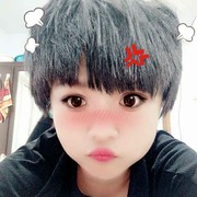 哟、耍脾气的头像