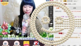 じ╯仙❥儿╰主播照片