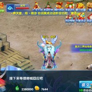い散落漫天回忆9