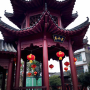🔱王牌帝都🔱