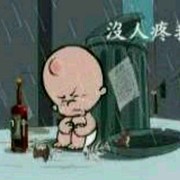 跳跳不放弃