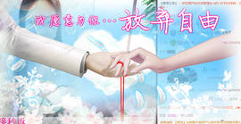 18号-小诗妹主播照片