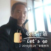 太阳只是浮云