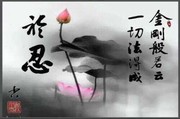 哥帅（雨）