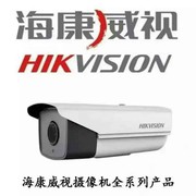 AO理想电脑监控手机