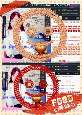糖果果糖果主播照片