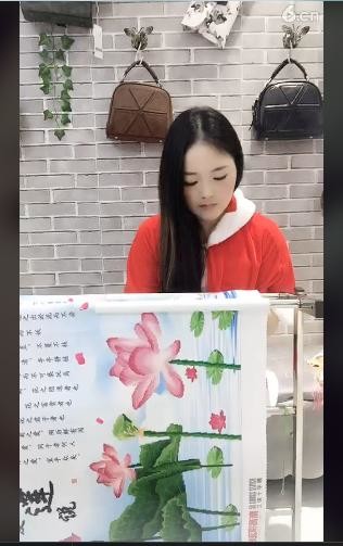 6人生如梦6主播照片