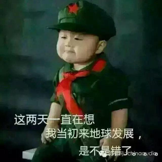 💘我想静静🎐🎐的主播照片