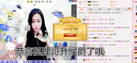 一只傻丹丹い没人疼主播照片