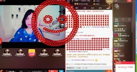☞殇雪☜主播照片