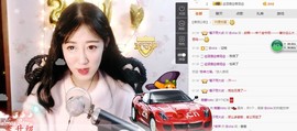 嘉baby❤️主播照片