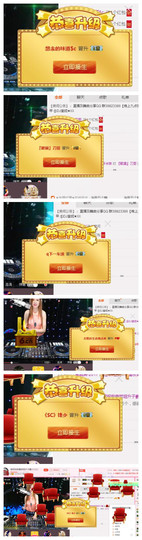 DJ21225主播照片