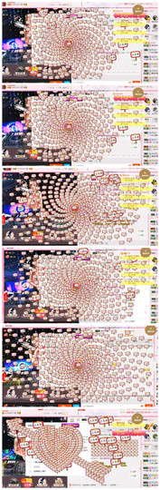 DJ21225主播照片