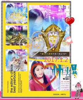 娴♫跑跑小虾花💝主播照片