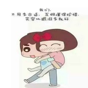 旭日东升