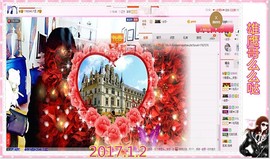 ~幸运魔法~主播照片