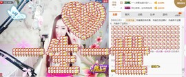 124w456p主播照片