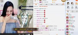 凡音🧡歌手加油主播照片