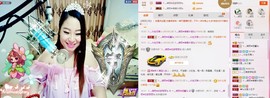娅娅💭主播照片