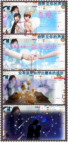 ❁偲偲❁╭☞六月见主播照片