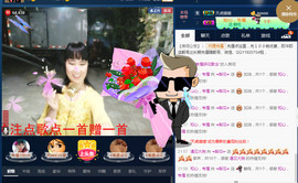 梨花不再期待主播照片