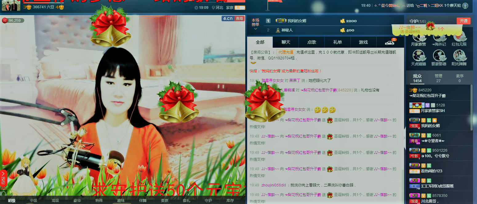 梨花不再期待的图片